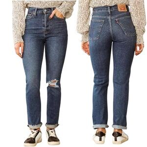 Levi’s Wedgie Straight Jean High Waist W25 Distressed